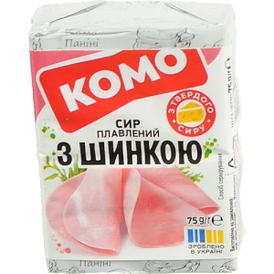 Сир пл. Комо 75г 35 з шинкою брикет