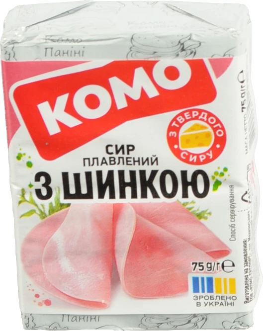Сир пл. Комо 75г 35 з шинкою брикет