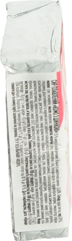 Сир пл. Комо 75г 35 з шинкою брикет