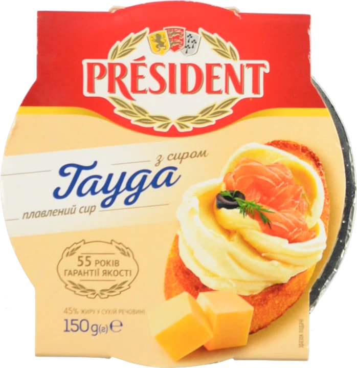 Сир пл. Президент 150г 45%гауда