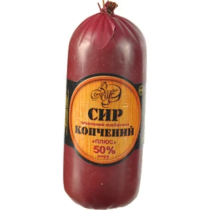 Сир Старокозаче преміум копчений пл.