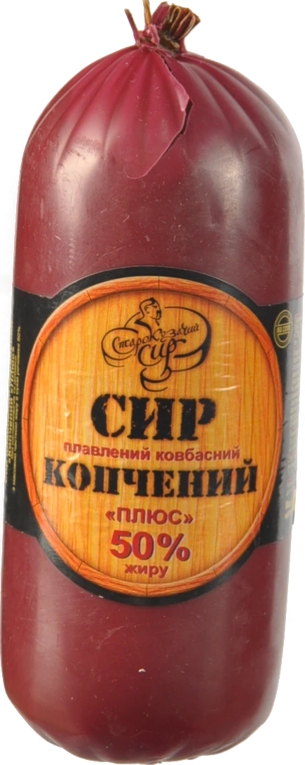 Сир Старокозаче преміум копчений пл.