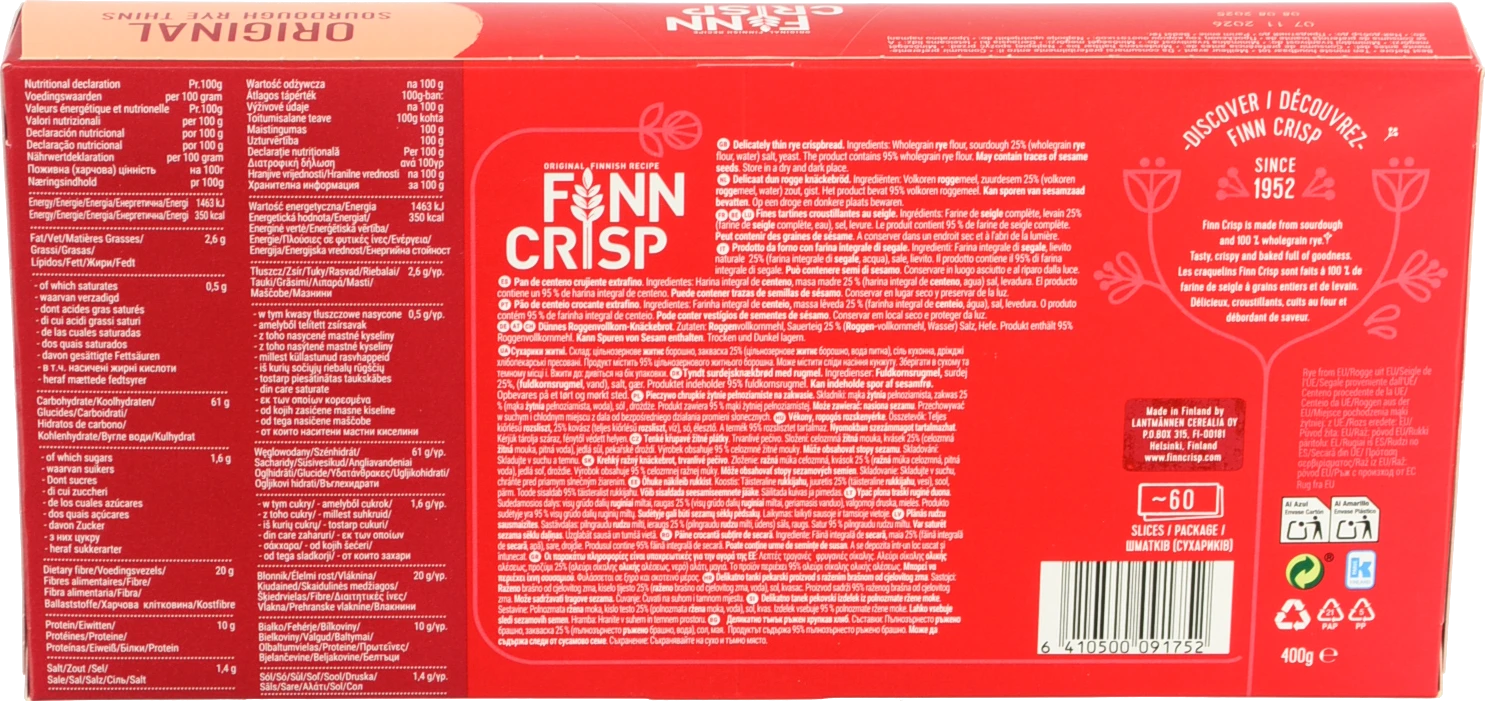 Сухарики житні Original Finn Crisp к/у 400г
