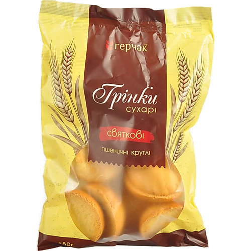 Грінки Герчак 150г святкові