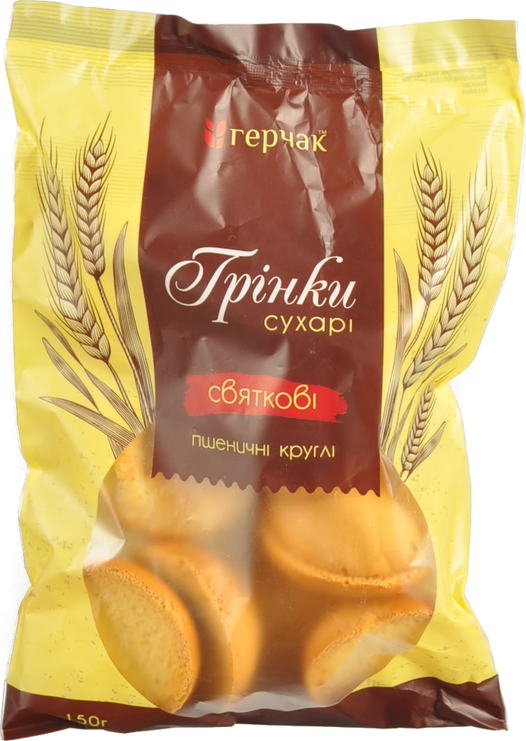 Грінки Герчак 150г святкові