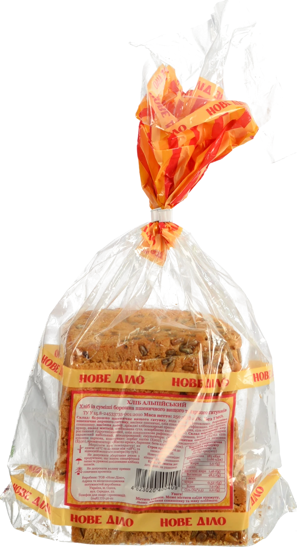 Хліб нарізний Альпійський Нове діло м/у 250г