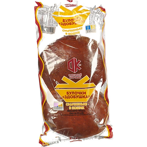 Булочка Здобушка Одеський хлібозавод №4 180г