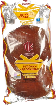 Булочка Здобушка Одеський хлібозавод №4 180г