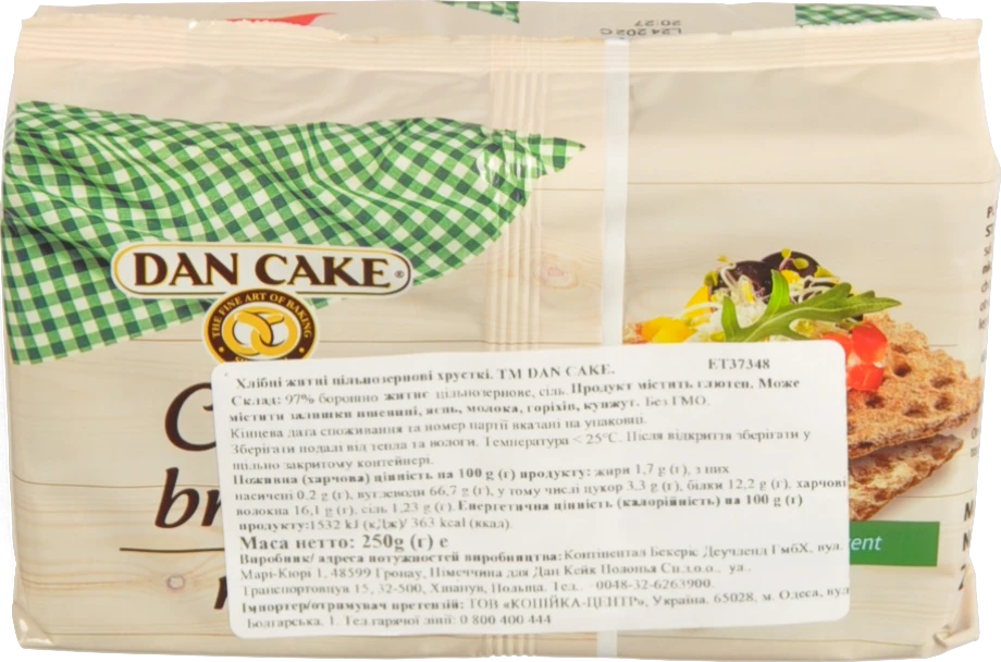 Хлібці хрусткі житні Dan Cake 250г