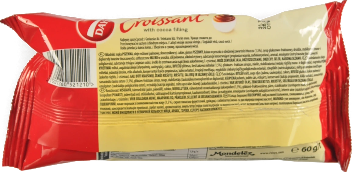 Круасан з какао начинкою 7 Days 60г