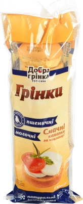 Грінки пшеничні молочні Добра грінка 110г