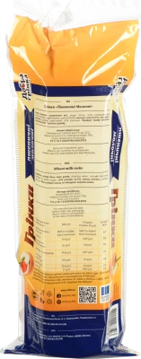 Грінки пшеничні молочні Добра грінка 110г