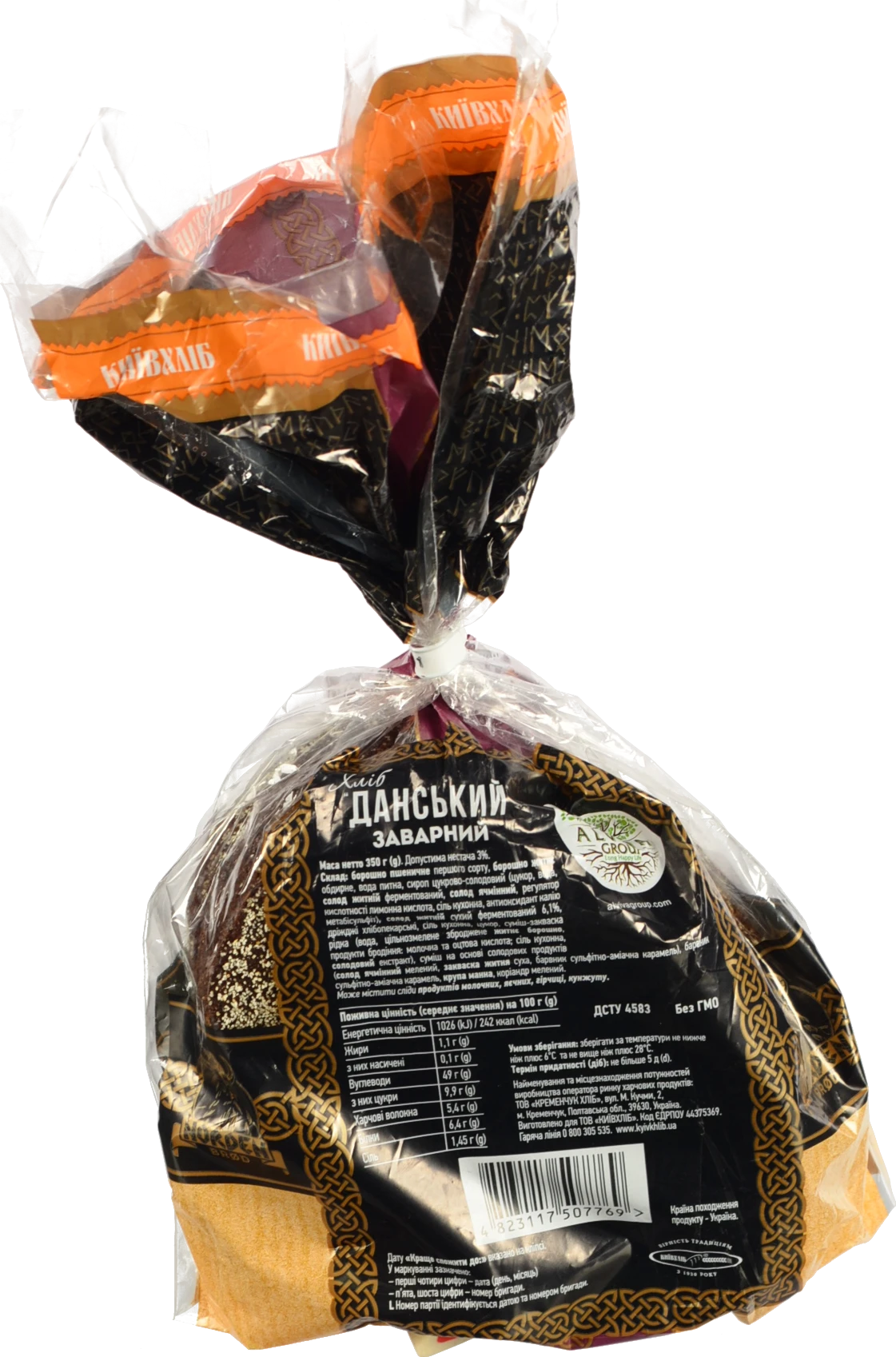 Хліб Кіївхліб 350г данський заварний