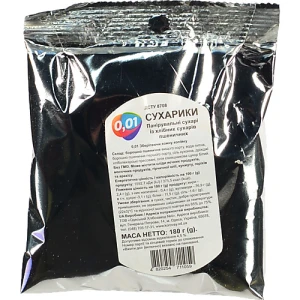 Пшеничні панірувальні сухарі 180г