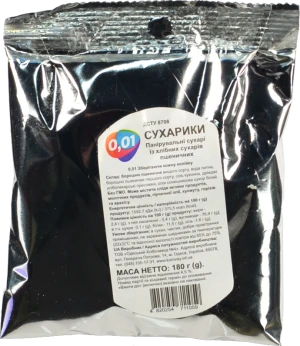 Пшеничні панірувальні сухарі 180г