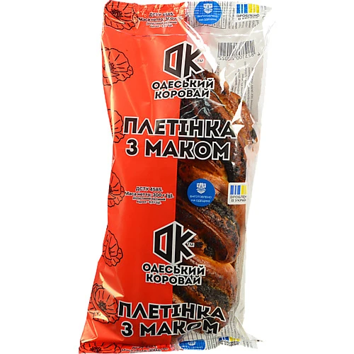 Плетінка з маком Нова Одеський хлібозавод №4 м/у 300г
