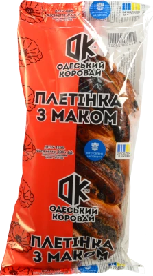 Плетінка з маком Нова Одеський хлібозавод №4 м/у 300г