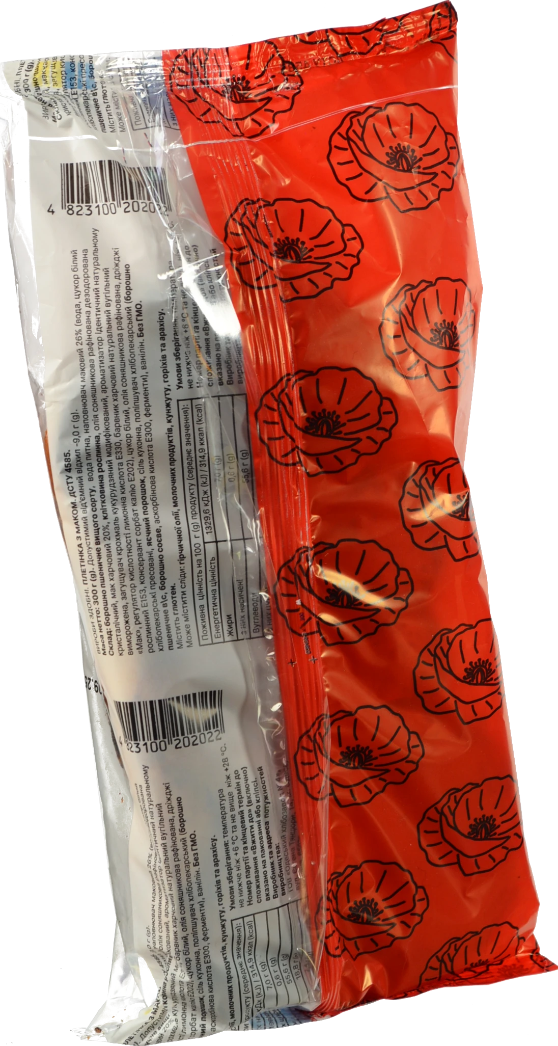 Плетінка з маком Нова Одеський хлібозавод №4 м/у 300г