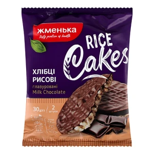 Хлібці рисові хруcткі глазуровані кондитерською глазур'ю Milk chocolate Жменька м/у 30г