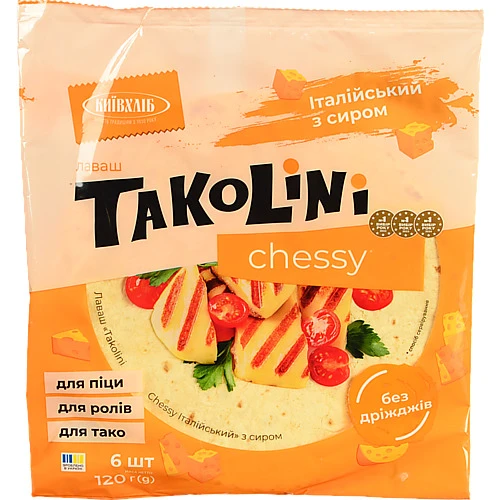 Лаваш «Київхліб» Takolini Chessy Італійський, 120 г (6 шт.)