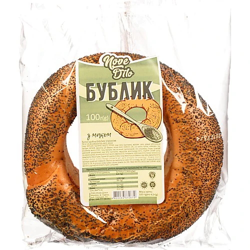 Бублик Нове діло 100г мак кунжут насіння льону соняшника