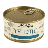 Консерви рибні