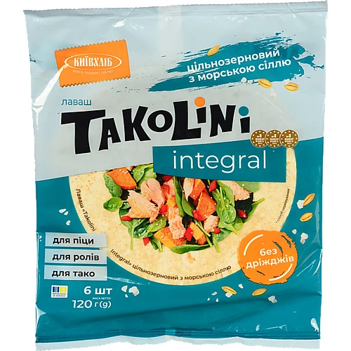 Лаваш Київхліб 120г takolini integral цільнозерновий з морською сіллю
