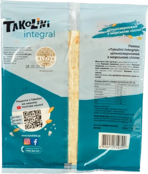 Лаваш Київхліб 120г takolini integral цільнозерновий з морською сіллю