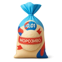 Морозиво сімейне