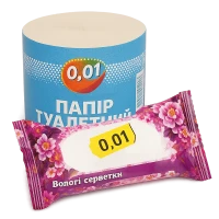 Серветки вологі, папір туалетний