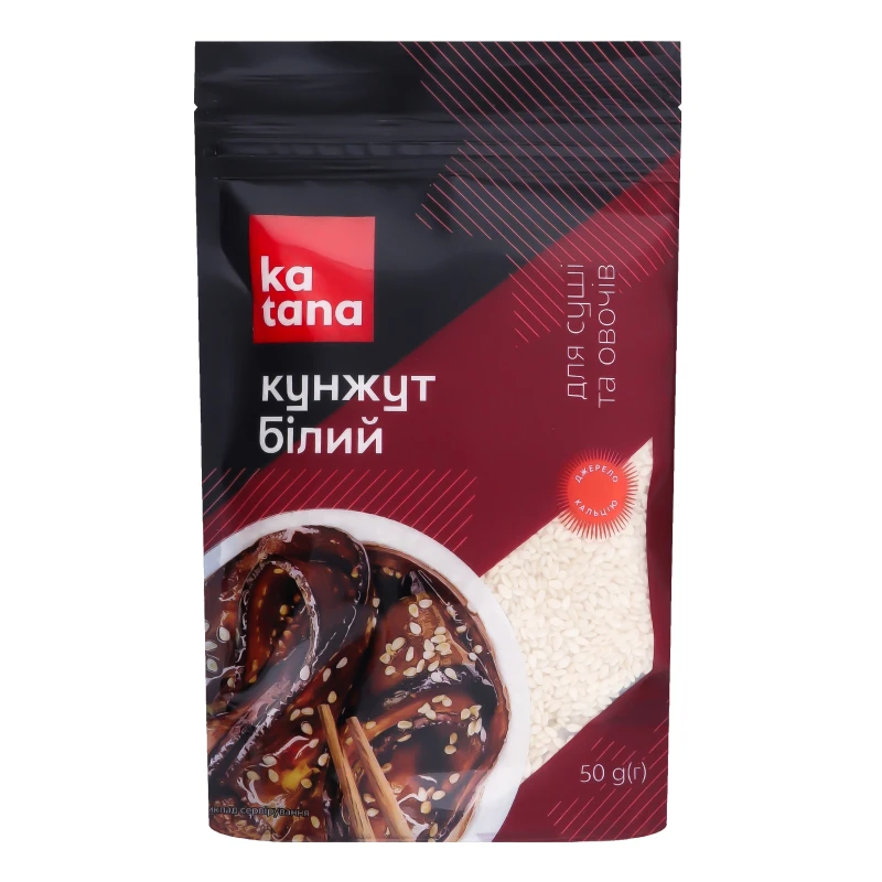 Кунжут білий Katana 50г