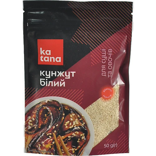 Кунжут білий Katana 50г