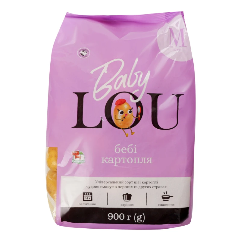Картопля BABY LOU 900г мита свіжа size M