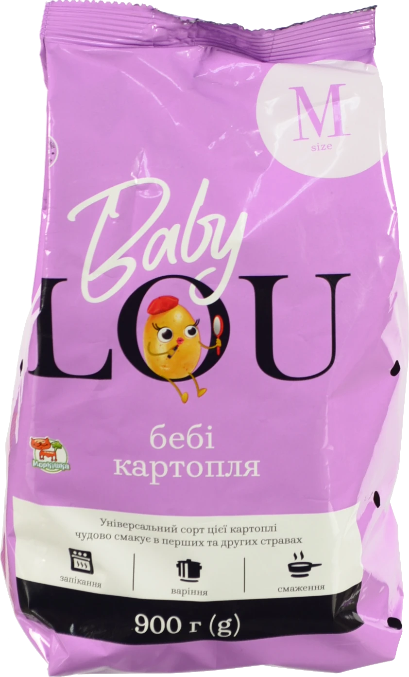 Картопля BABY LOU 900г мита свіжа size M