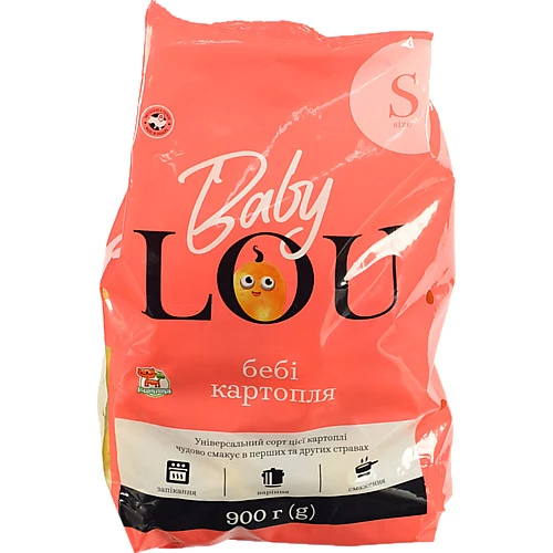 Картопля BABY LOU 900г мита свіжа size S