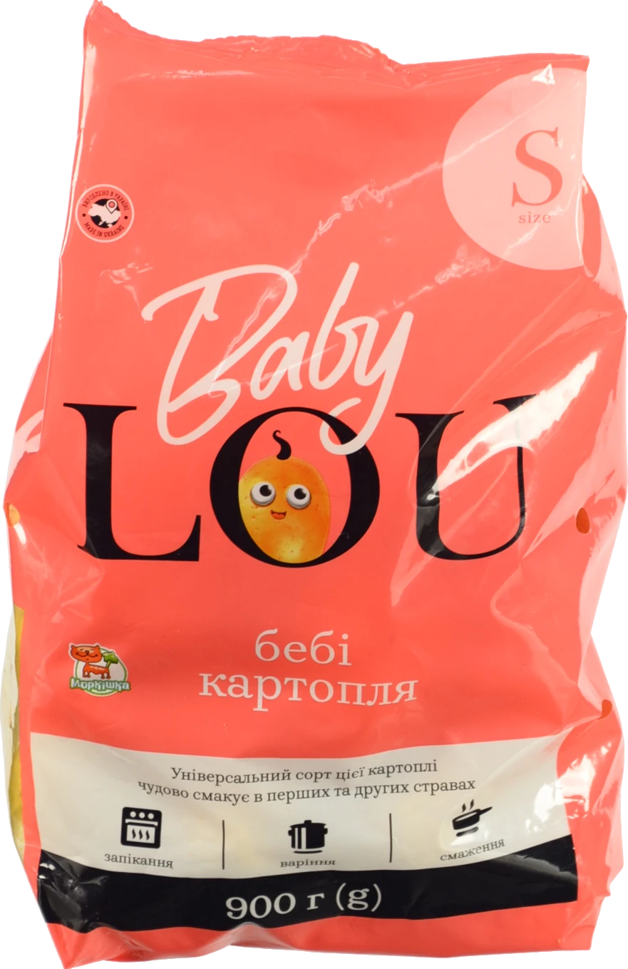 Картопля BABY LOU 900г мита свіжа size S
