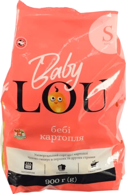 Картопля BABY LOU 900г мита свіжа size S