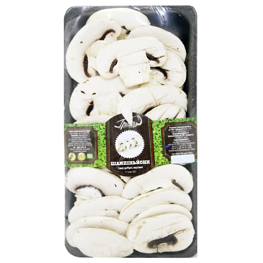 Гриби печериці Грико 250г нарізані