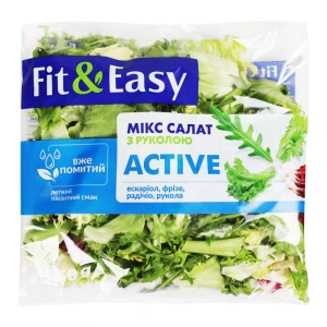 Салат 150г Мікс Актив з руколою