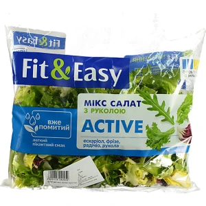 Салат 150г Мікс Актив з руколою