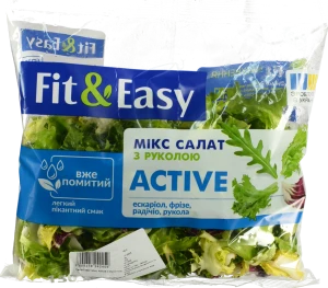 Салат 150г Мікс Актив з руколою