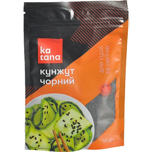 Кунжут чорний Katana 50г