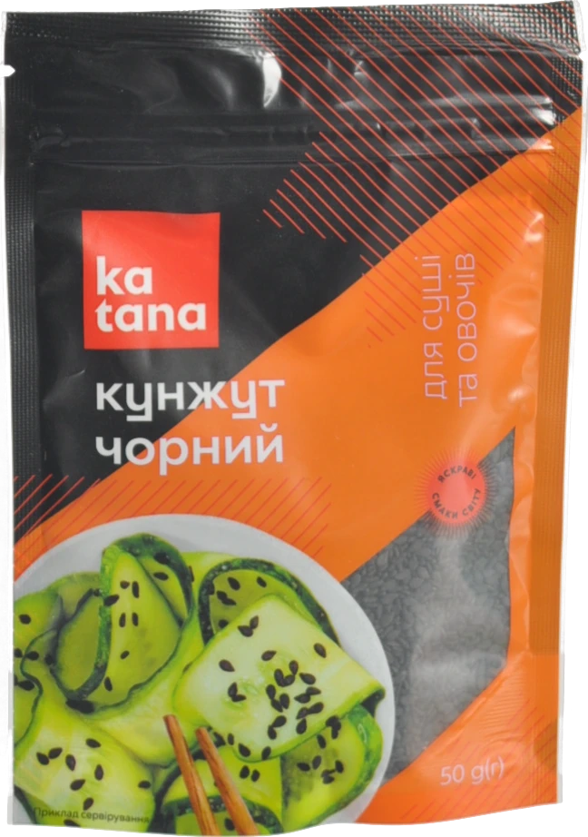 Кунжут чорний Katana 50г