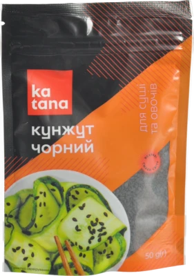 Кунжут чорний Katana 50г