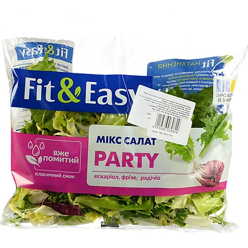 Салат 150г Мікс Паті