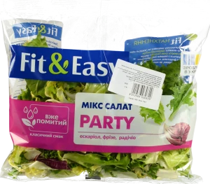 Салат 150г Мікс Паті