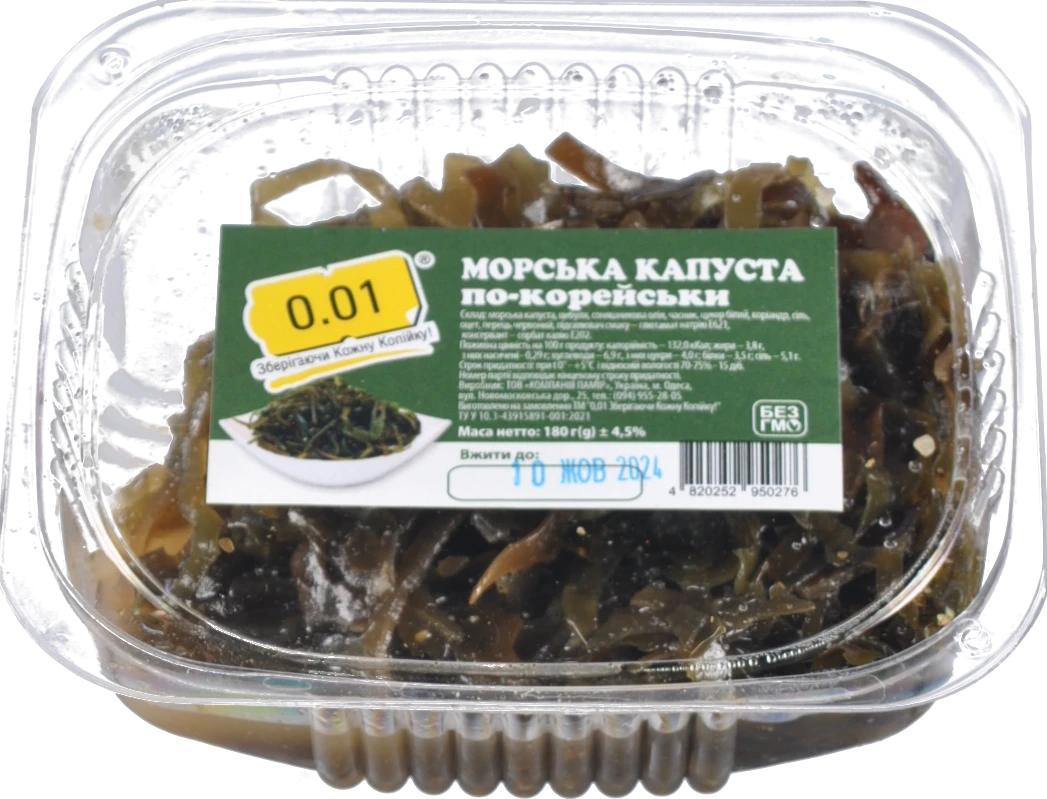 Капуста морська по-корейськи 180г