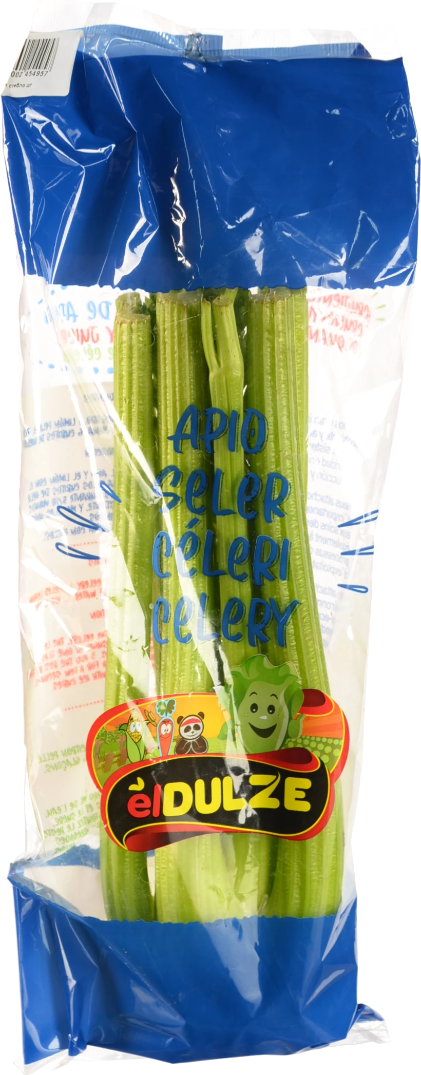 Селера стебло (шт)