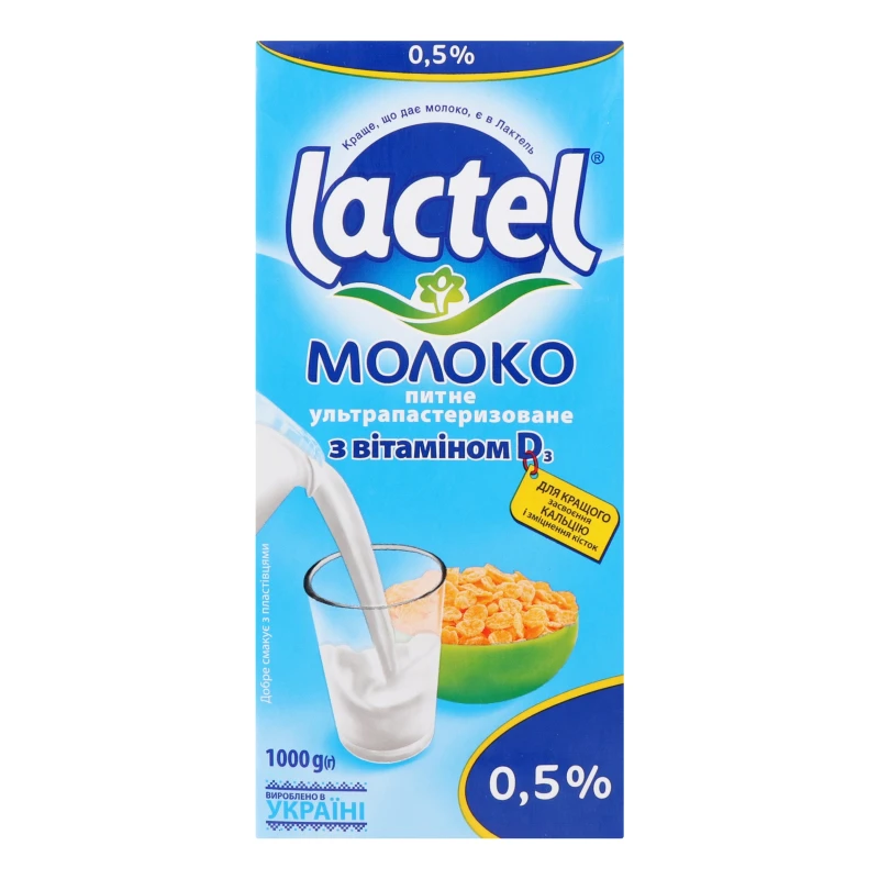 Молоко Лактель 1л 0.5% вітамін Д т.б