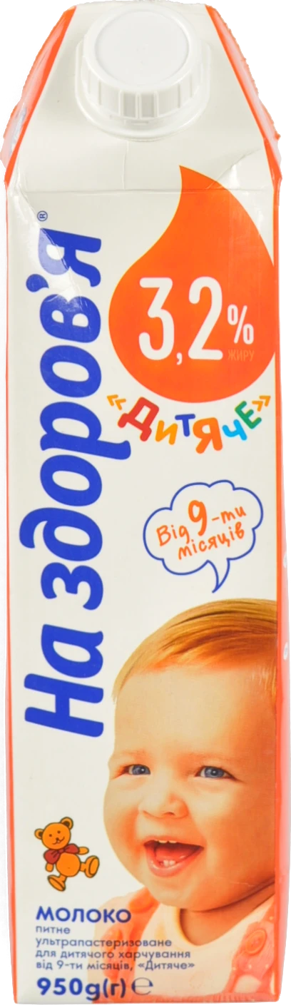 Молоко 3.2% для дітей від 9міс ультрапастеризоване Дитяче На здоров'я т/п 950г